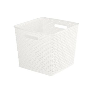 Rattan tárolókosár My Style, 25 literes, 32×32×28 cm méretben, Curver