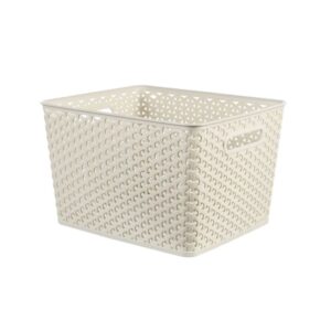 Rattan hatású tárolókosár Curver My Style L, 18 liter, több színben, 35,5×29,6×22 cm